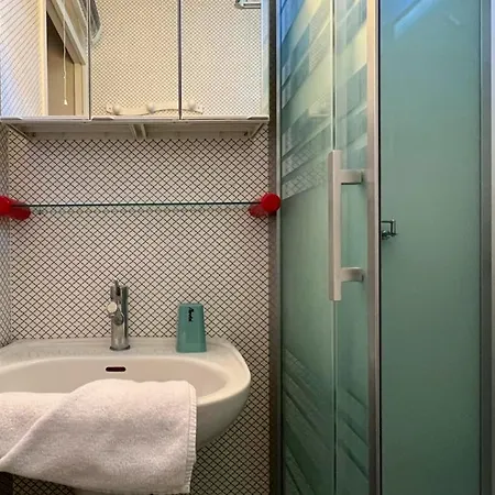 Bois Des Ecureuils Apartment *